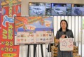会場スタッフがイベントを盛り上げる