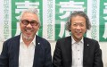 キャンペーン達成のバトンは中西会長・理事長（写真左）から長尾金融委員長（同右）に着実につながれている