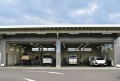 敷地内に指定工場を構える