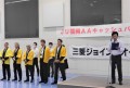 ＪＵ福岡執行部が登壇した