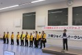 セリ開始前のセレモニー