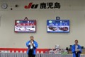 セリ開始前にはセレモニーを行った