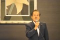 会議冒頭、財藤会長があいさつを述べた