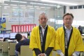 親会と青年部会が協力しＡＡ事業を盛り上げている