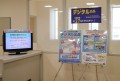 来場会員にデジタル出品をアピール