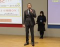 セレモニーで謝辞を述べる佐藤社長