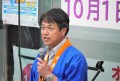平山理事長があいさつを述べた