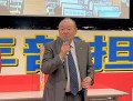 JU東北ブロック石山会長が祝辞を贈る