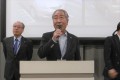セリ前にあいさつを述べる東部ブロック長・勝又勇氏