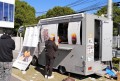 会場前にはキッチンカーが来場した