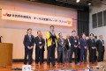 田中理事長が各方面への感謝の言葉を述べた
