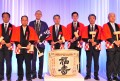 ２５周年を記念し鏡割りを行った