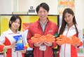出品３台以上賞「本ずわい蟹２杯」進呈など多彩なイベントを実施
