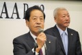 ＪＵ近畿の財藤会長があいさつを述べた