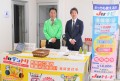 ＪＵコーポレーションのＰＲブースでは原口広治常務（写真右）も説明にあたった