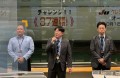 渡邊副部会長が登壇し出品、来場に感謝の言葉を述べた
