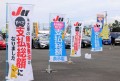 ＪＵ高知の「ＪＵ高知中古車ジャンボフェスティバル」会場では義務化スタート前から訴求ＰＲ