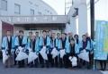 会館周辺の清掃活動を通じ、社会貢献活動に取り組んだ