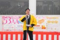 出口理事長は心からの感謝の言葉を述べた