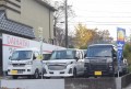 新車展示場