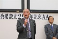 ＪＵ中販連の奥村流通委員長があいさつを述べた
