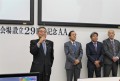 ＪＵコーポレーションの鈴木副会長があいさつ