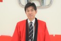 溝井英一会場長