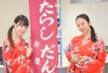 取引１台賞で「みたらし団子、きなこ団子」を進呈