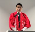 あいさつに立つ久野社長