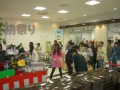 昨年の初出品祭りの模様