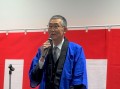 新年のあいさつに立つ羽田社長