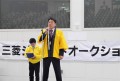 出口理事長が年頭のあいさつを述べた