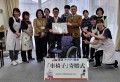 西水元ナーシングホームに車いす1台を寄贈