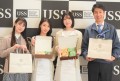 取引１台賞で「八天堂くりーむメロンパン」を進呈