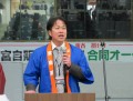 平山理事長があいさつを述べた