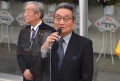 JUコーポレーション・鈴木副会長