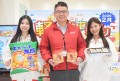 週替わりの取引１台以上賞を設定