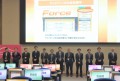 登壇するJU岐阜メンバー
