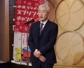 あいさつに立つ加藤小売金融委員長