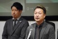 森本代表幹事が感謝の言葉を述べた