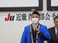 ＪＵ近畿青年部会の貝塚代表幹事が感謝の言葉を述べた