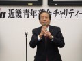 財藤会長があいさつを述べた