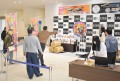 豪華賞品が当たるグルメダーツチャレンジを実施