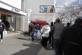 会場前には屋台出展もあり来場会員で賑わいをみせた