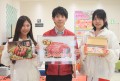 九州名物大抽選会を実施