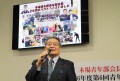ＪＵコーポレーションの鈴木副会長があいさつ