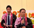 あいさつに立つ渡辺部会長