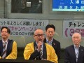 あいさつに立つ礒本部会長