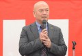セリ前にあいさつを述べる宮本理事長