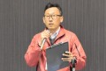 開催説明を行う木村智典副会場長
